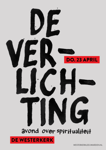 Poster De Westerkerk leeuwarden
