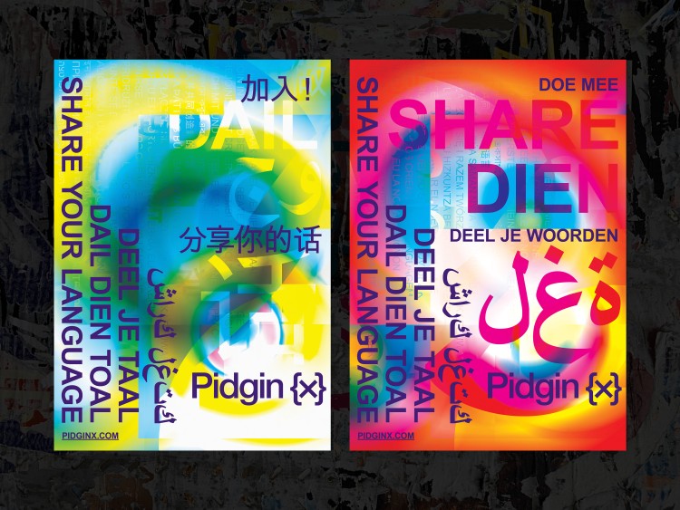 Two PidginX posters